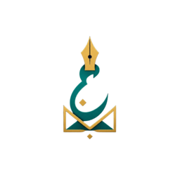 شعار خِطَابَك